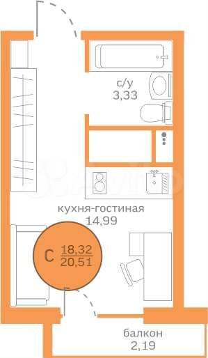 Квартира-студия, 20,5 м², 3/17 эт.