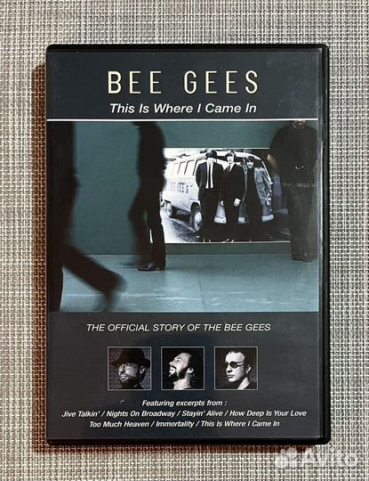 Bee Gees - This Is Where I Came In. Story DVD EU