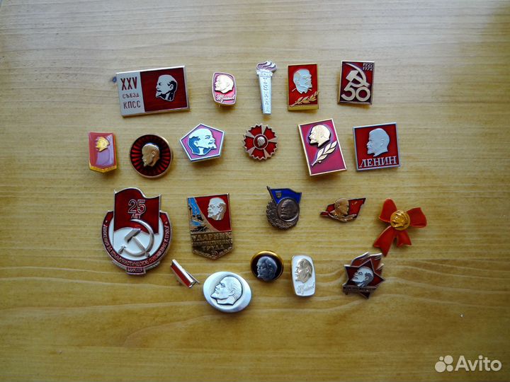 Набор значков СССР 98 штук