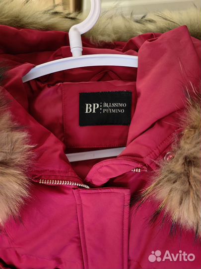 Пуховик зимний женский 42 44 пух перо