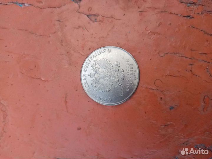 Монета дари добро детям