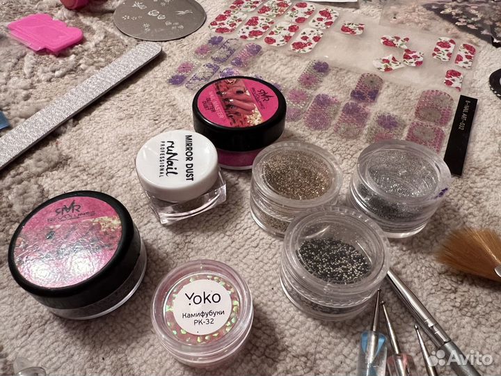 Все для маникюра