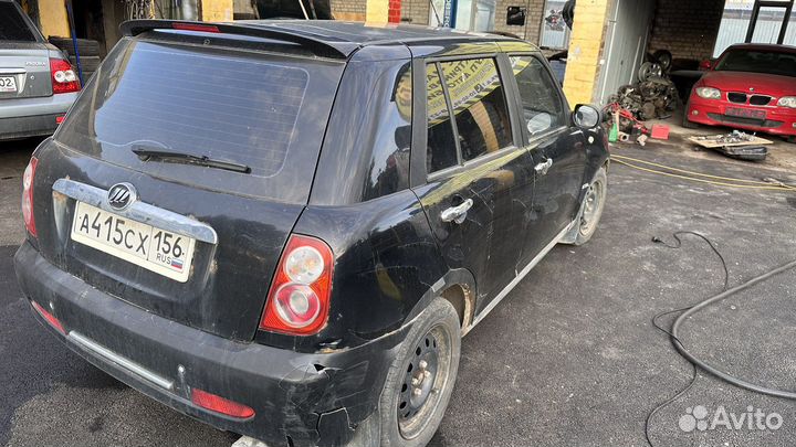 В разборе лифан смайл