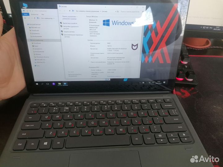 Планшетный компьютер irbis tw118