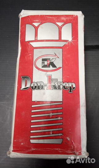 Саморезы кровельные 5.5х19