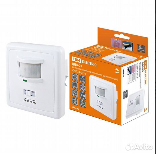 Датчик движения встраив ддв-03 500Вт TDM звук