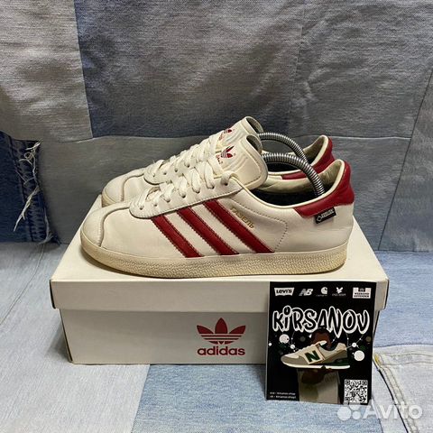 Adidas gazelle gtx online