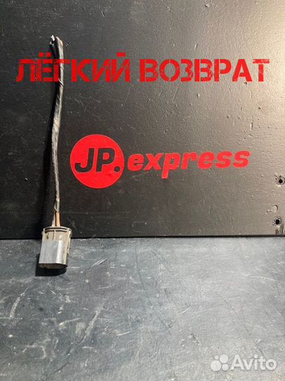 Разъем (фишка) проводки Bmw