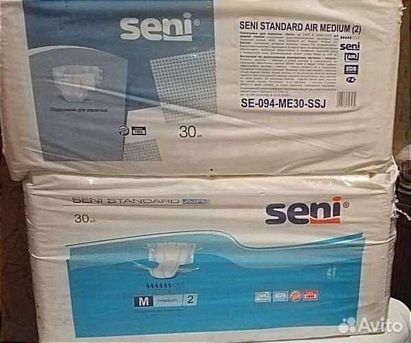 Памперсы для взрослых seni 3