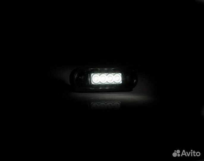 Фонарь габаритный LED белый dark fristom FT-073 B