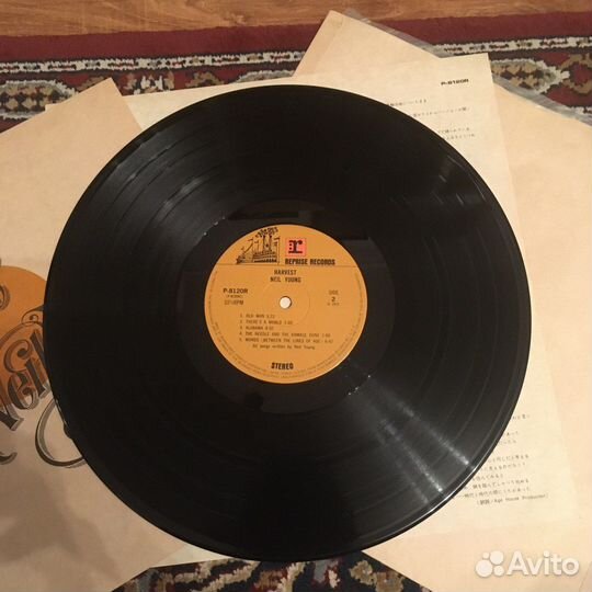 Neil Young - Harvest, Japan