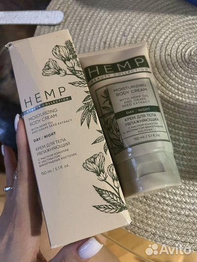 Greenway hemp крема