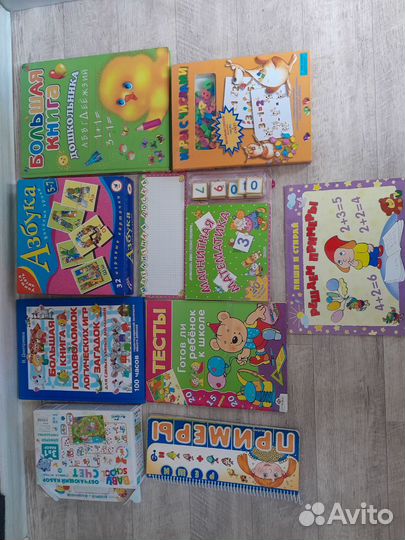 Развивающие игрушки пакетом