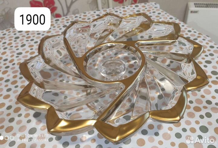 Ваза для фруктов