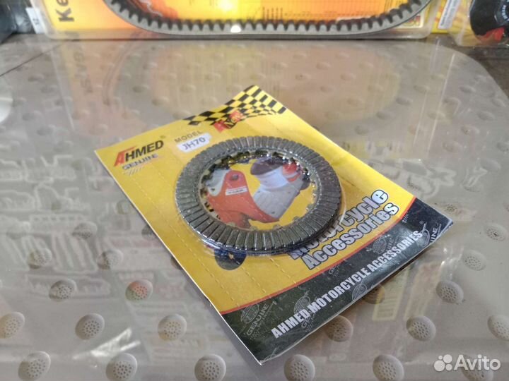 Диски сцепления на мопед