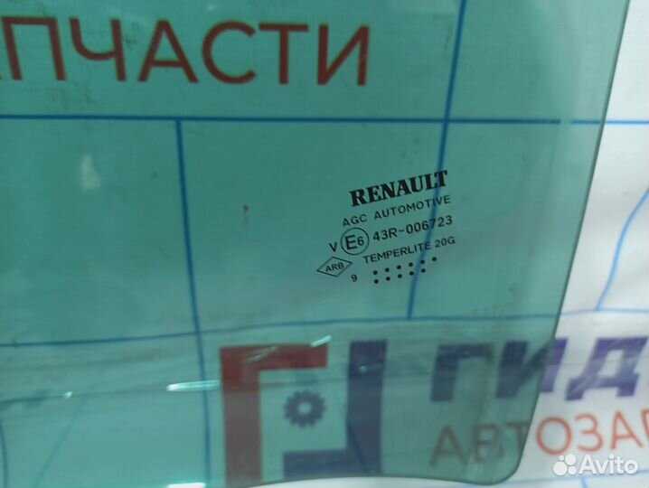 Стекло двери задней левой Renault Kaptur 823015569
