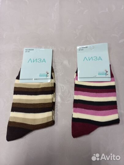 Носки женские в полоску в упаковке