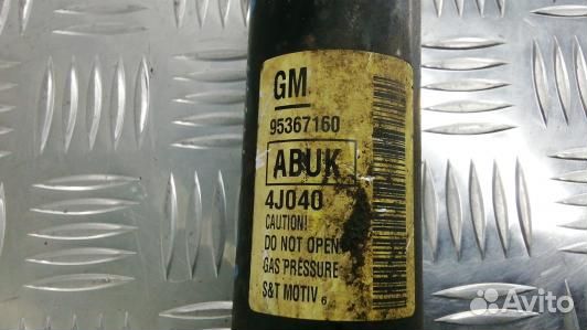 Амортизатор задней балки opel mokka (NVN01LX01)