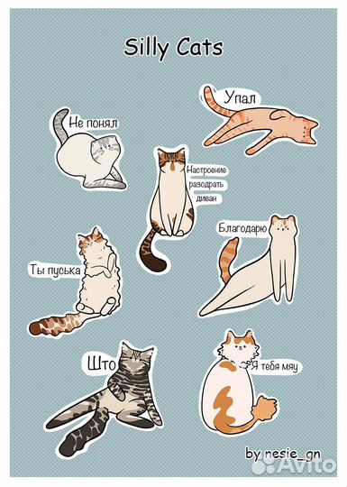 Digital Художник иллюстратор