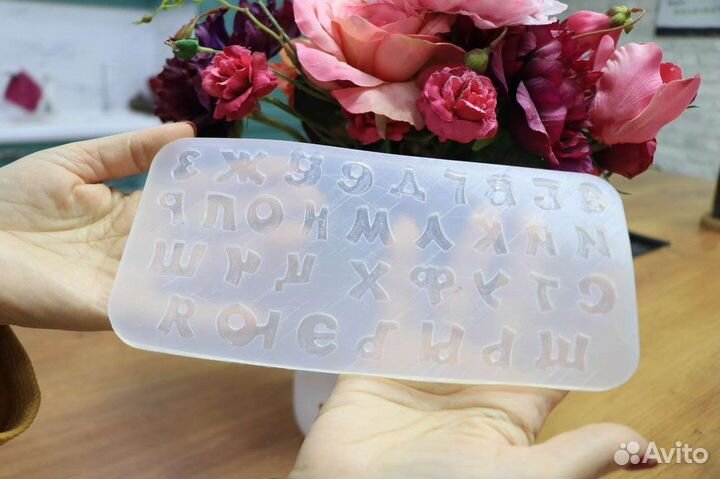 Молд силиконовый пищевой Алфавит мультяшный+тат.яз