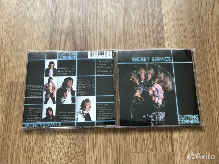 CD Secret Service 1982 Cutting Corners
