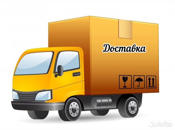 Мотоблок нева мб 23