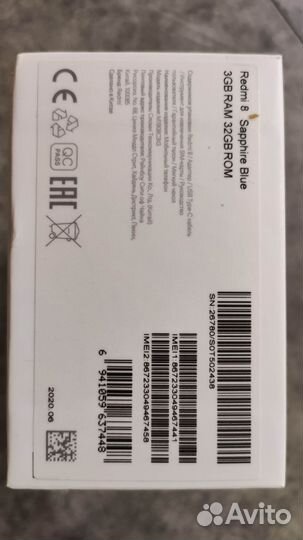 Xiaomi Redmi 8, 3/32 ГБ