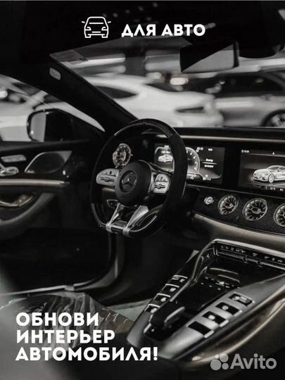 Неоновая лента 5м