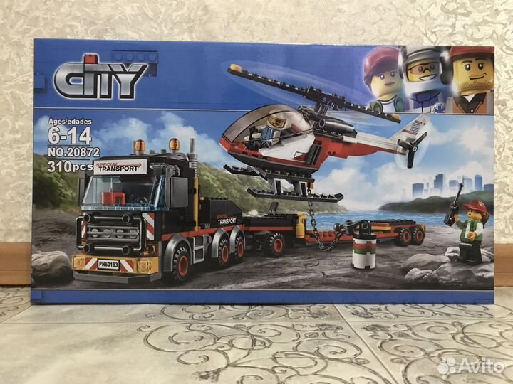 Конструктор Перевозчик вертолета 20872