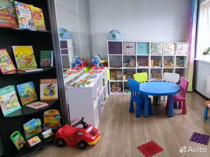 Домашние Ясли Детский сад 