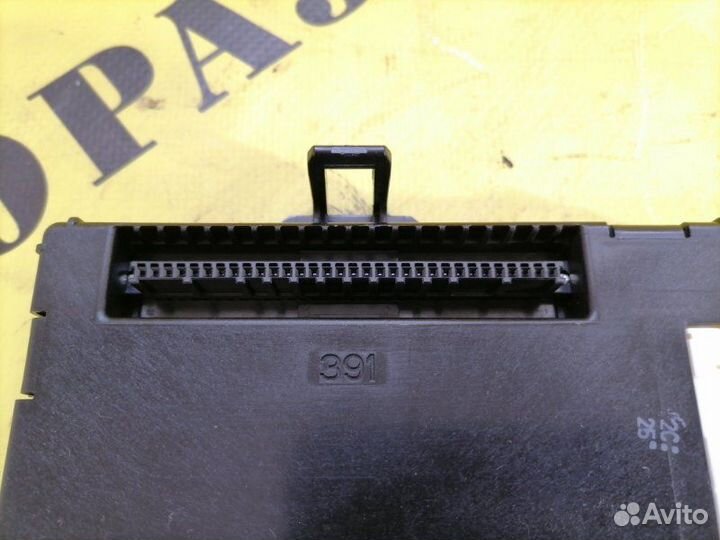 Блок электронный Toyota Rav4 40 2013-2019 2.0 3ZR