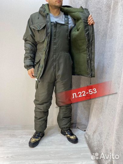 Костюм мужской зимний горка тёплый