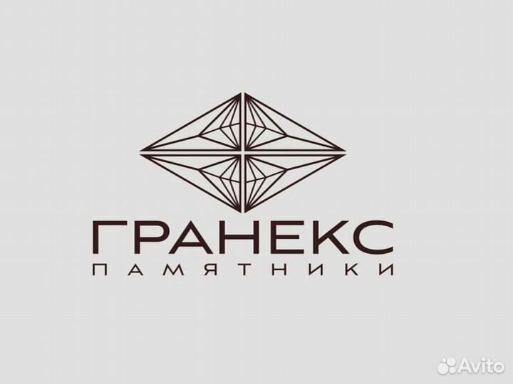 Укладчик гранитных плит