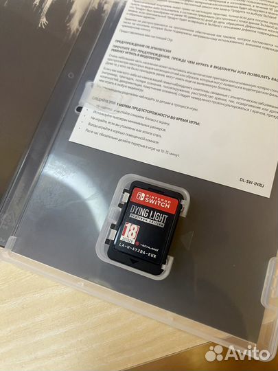 Dying light для Nintendo switch. Platinum Edition