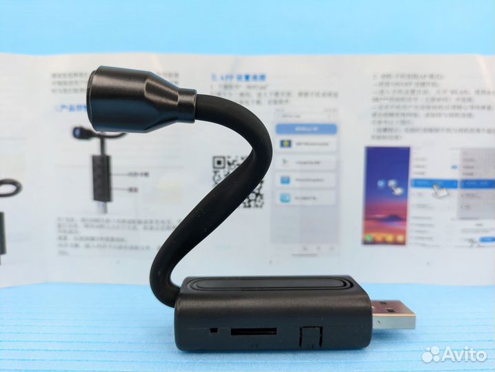 Камера видеонаблюдения Wifi mini гибкая