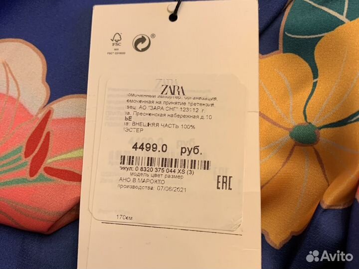 Платье zara на запах xs