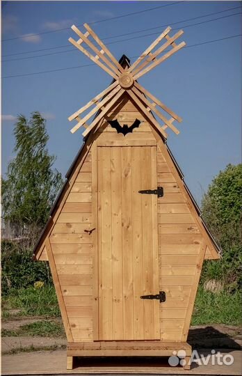 Уличный туалет JKT226