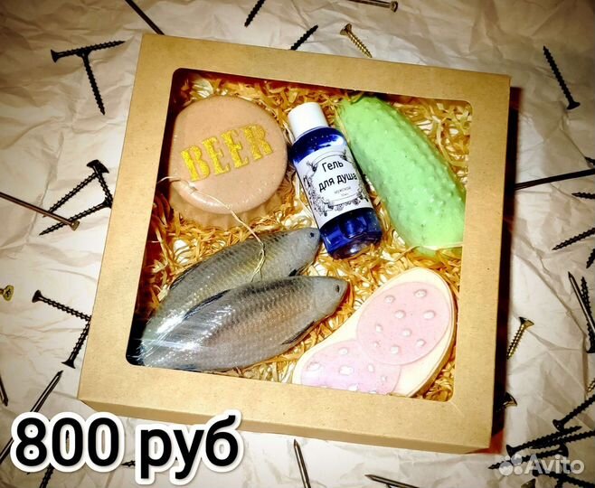 Подарочные мужские наборы бомбочек для ванны