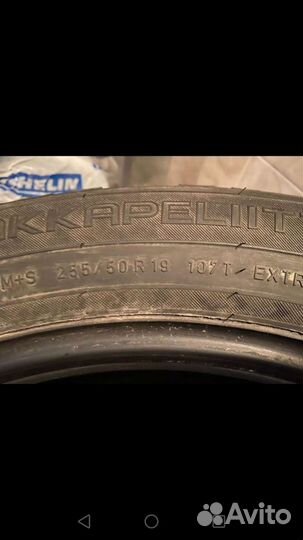 Nokian Tyres Hakkapeliitta 8 235/55 R19 и 255/50 R19