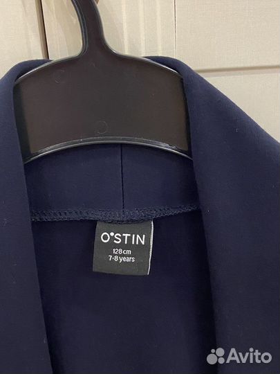 Пиджак школьный для девочки