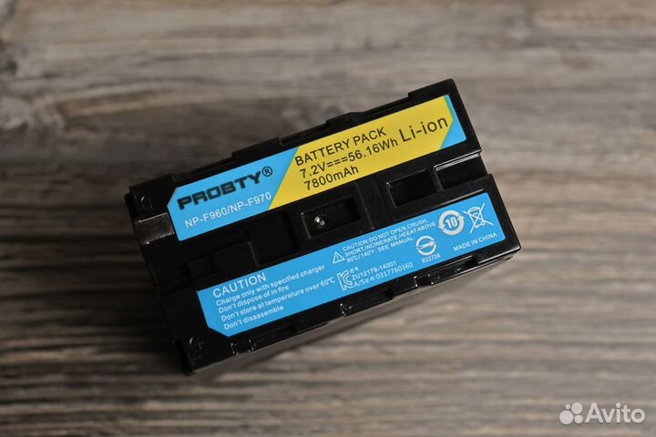 Аккумулятор Probty NP-F970 7800 mAh