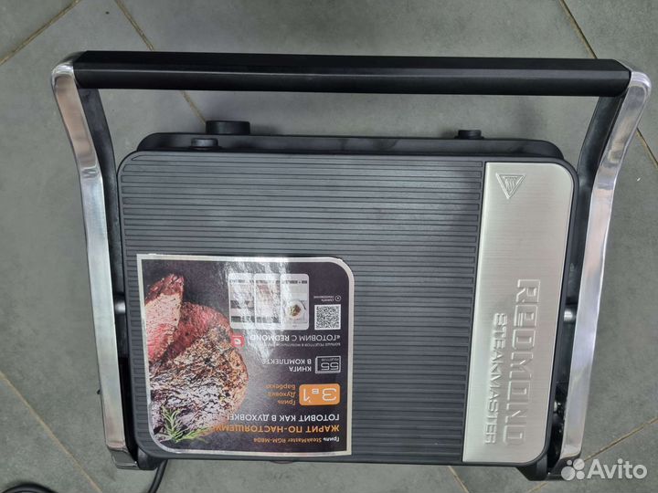 Электрогриль redmond rgm m804