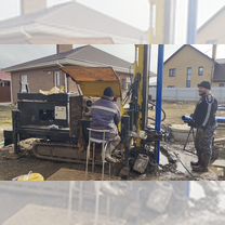 Бурение скважин малогабаритной установкой, Талдом