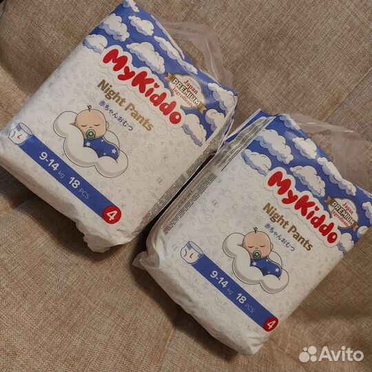 Подгузники трусики My Kiddo 4