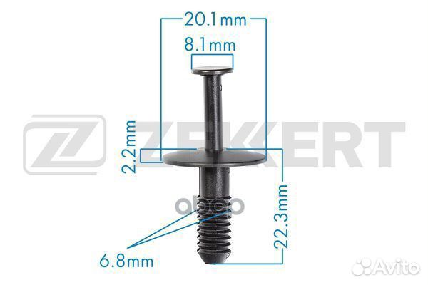 Клипса крепёжная General Motors (миним. кол-во
