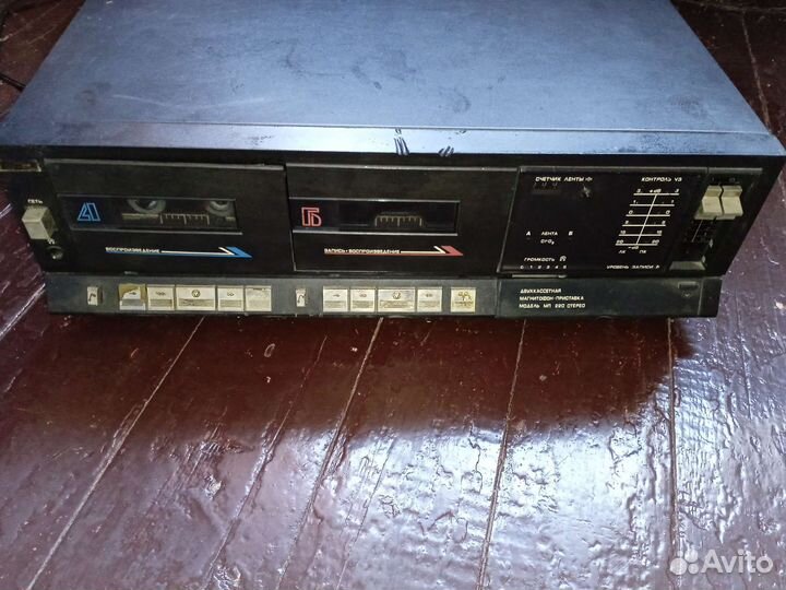 Нота, магнитофон приставка мп 220 с, СССР