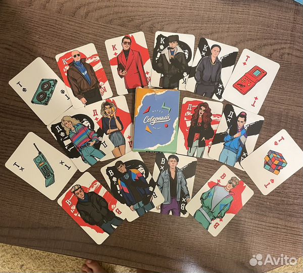 Колода игральных карт лихие 90-е