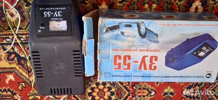 Зарядное устройство З. У 55