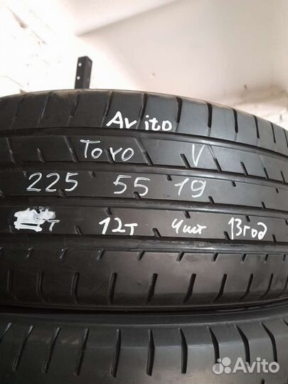 Toyo 310 225/55 R19