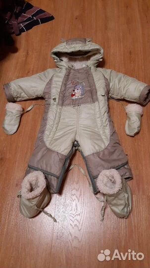 Комбинезон 2 в 1